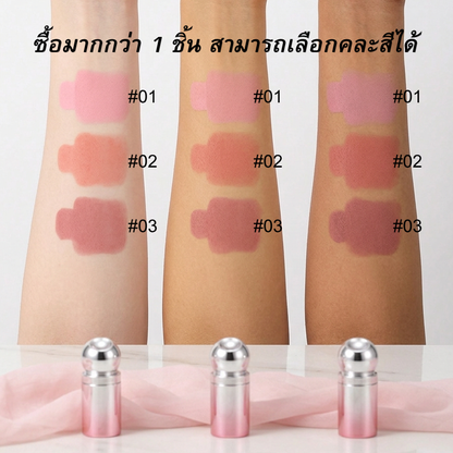 Velvet Glow Blush